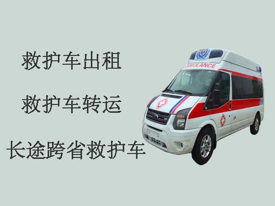 北京救护车出租跨省-出租转院救护车护送病人